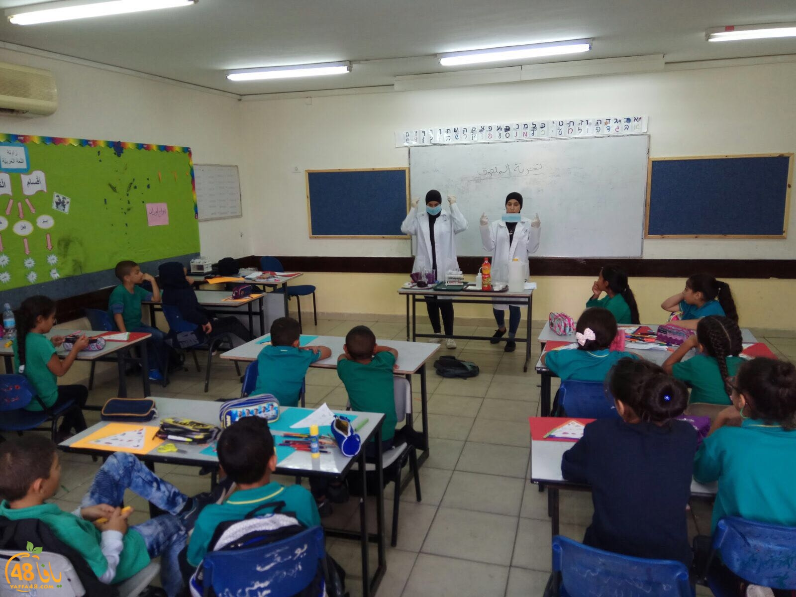 healthday38u (19).jpg